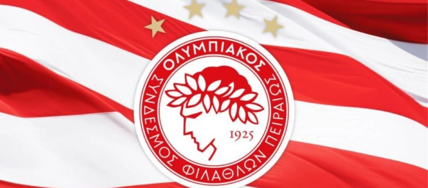 Ανακοίνωση - «φωτιά» από Ολυμπιακό: «Όλοι οι Έλληνες ξέρουν την αλήθεια - Να υποβιβαστούν ΠΑΟΚ και Ξάνθη»